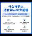 前端 HTML5 Svg 画板（支持视频、图片上涂鸦